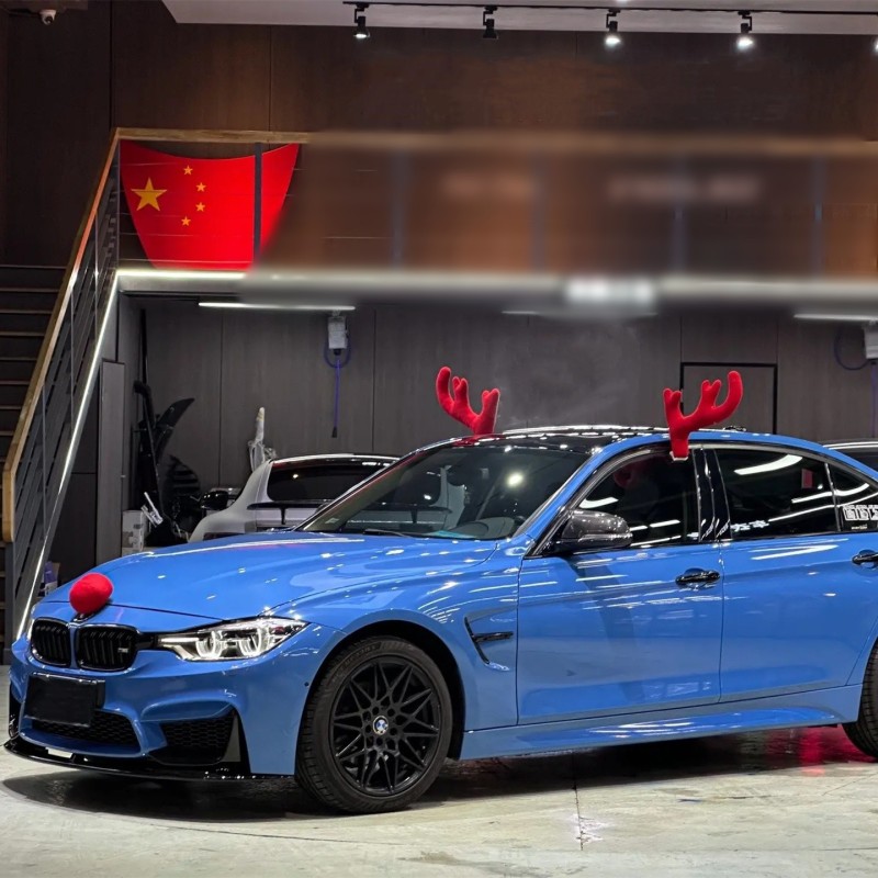 Ravoony Plus Gloss Abudhabi Blue Car Vinyl Wrap