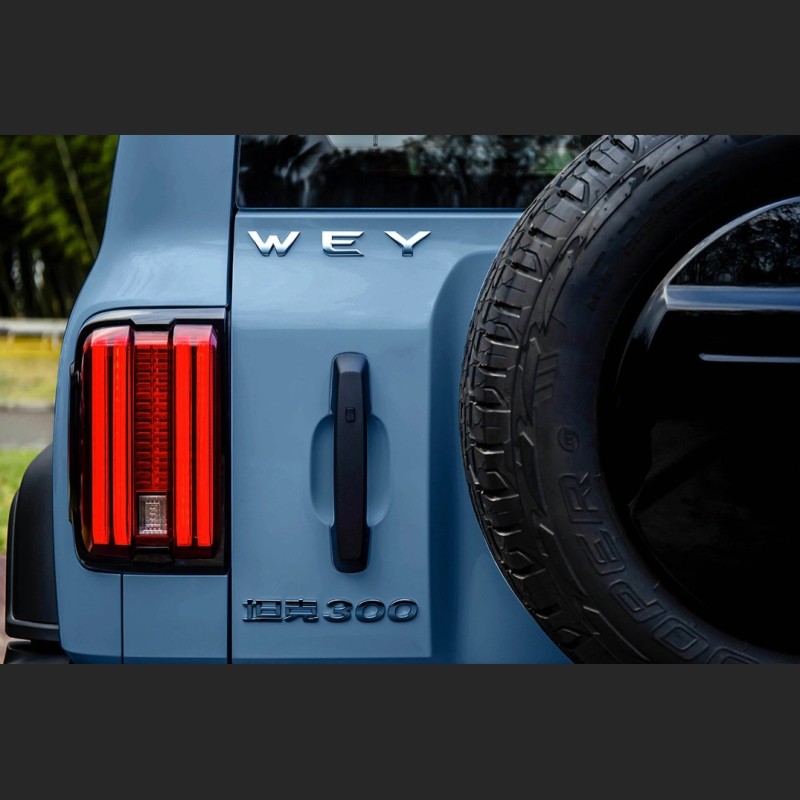Ravoony Plus Rolls-Royce Gloss Dawn Light Blue Vinyl Car Wrap