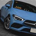 Ravoony Plus Ultimate Flat China Blue Car Wrap