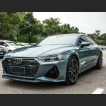 Ravoony Plus PET Gloosy Yugali Cyan Car Wrap