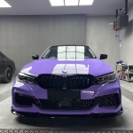 Ravoony Basic Glossy Lavender Purple Car Wrap