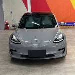 Ravoony Pro TPU Light Nardo Grey PPF Film