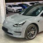 Ravoony Pro TPU Light Nardo Grey PPF Film