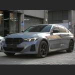 Ravoony Pro TPU Gloss Nardo Grey PPF Film