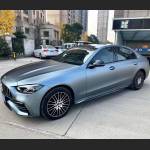   Ravoony Plus Ultra-Matte Blue Grey Car Wrap