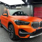 Ravoony Plus Ultimate Flat Orange Car Vinyl Wrap