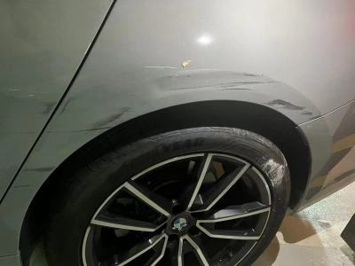 Ravoony Plus PET High Gloss Light Nardo Grey Wrap review Andre W 00