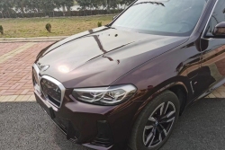 Ravoony Plus PET Glossy Tourmalie Red Car Wrap review Julio Rodríguez 01