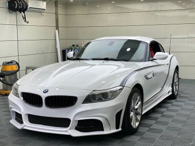 Ravoony Plus Gloss White Car Wrap review Alexis Ruiz